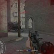 Cod2 1v4