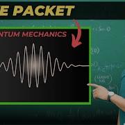 What Is A Wave Packet In Quantum Mechanics Step By Step