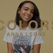 Anna Leone Wandered Away A COLORS SHOW