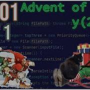 День 1 Часть 1 Вступление в мир кода 2022 решения на Java подсчет калорий