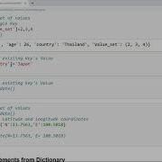 10 1 3 Python Changing And Adding Elements To A Dictionary