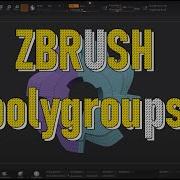 Узнайте секреты Zbrush Polygroups мощная функция которая поможет создать проф 3D модели