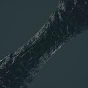 Water Experiment Trapcode Mir