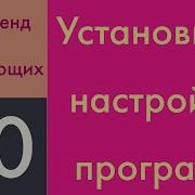 JavaScript настройка рабочего окружения установка VSC WebStorm и NodeJS