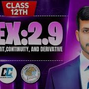 Exercise 2 9 Class 12 Maths NBF New Book 2025 Ex 2 9 Class 12 Maths NBF By Calculus Corner