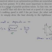 Unit 7 7 Optimization Fisher General Case