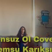Yalın Sonsuz Ol Cover By İremüzikofficial Official Cover Video