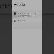 MCQ 33 Shorts Shortvideo Python Viral Love Career Care Codinglife Viral Trending Reels