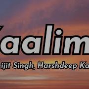 Zaalima Lyrics Raees Arijit Singh Harshdeep Kaur Zeemusiccompany