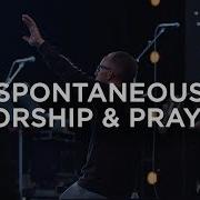 A HOLY MOMENT SPONTANEOUS WORSHIP PRAYER