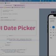 SwiftUI Date Picker
