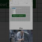 How To Create Multiplication Table In Excel Excel Office Exceltips Dataanlysis Accounting