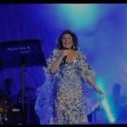Sibel Can Bgm 05 05 2012 ıkıncı Yarı Ne Olursun Cantadda Keklık