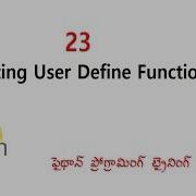 Writing User Defined Functions In Python Telugu VLR Training Class 23