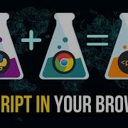 PyScript Is Python In Your Browser