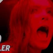 Hell Fest Official Red Band Trailer 2018
