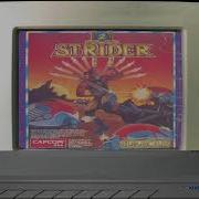 Strider 2 Atari ST STE