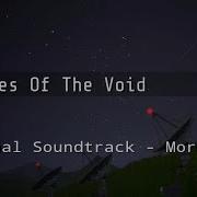 Voices Of The Void New OST Morning 2