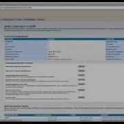 Установка Recaptcha на форум Phpbb3