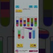 SORTPUZ LEVEL 618