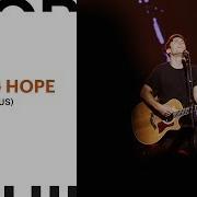 Phil Wickham Living Hope Spontaneous Worship Moment