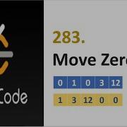Move All Zeros To End Of Array