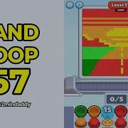 Sand Loop Level 57