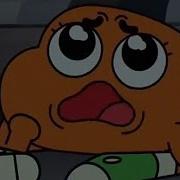 Forgotten World Got Me Like