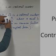 Edexcel A Level Maths 1 1 Доказательство от противного