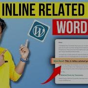 How To Add Inline Related Posts WordPress With Plugin