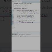 Java Array Elements Java Interview Questions Shorts Java Coding Programming