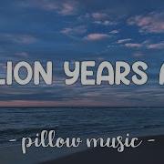 Million Years Ago Adele Lyrics