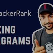 HackerRank Making Anagrams Full Solution With Simplified Examples And Visuals Study Algorithms