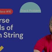 How To Reverse Each Word In String DSA Using Java 16 Stack Problems