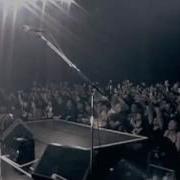 Anthem Live Immortal Immortal Bind