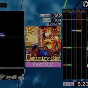 GITADORA Country Day MASTER GUITARFREAKS 9thMIX Drummania 8thMIX
