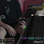 Inhumane Forest Trail Underchart FC