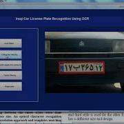 Image Processing Using Matlab Projects Image Processing Using Matlab Thesis