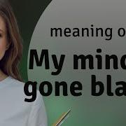 When Words Escape You Understanding My Mind S Gone Blank
