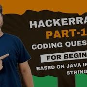 Java Int To String Hackerrank Solution Hackerrank Java Question And Answer Problem Solving