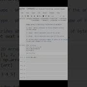 Day 73 Numpy Function 3 Mechanical To Data Scheme Coding Datascience Ml Numpy Python Sql
