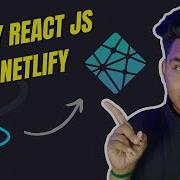 How To Deploy React Js App To Netlify Using GitHub 2022