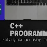 Cube Of Any Number Using Function C Programming