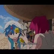 Magi AMV Warriors 2WEI Ft Edda Hayes