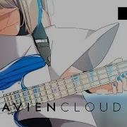 Paper Idol Clouds Lyrics CC