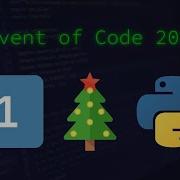 Advent Of Code 2023 In Python Day 1