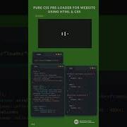Pure CSS Pre Loader For Webpage Using Html Css Coding Codexbaba Loader Preloader