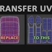 How To Transfer UV Maps Between Models In Maya Shorts