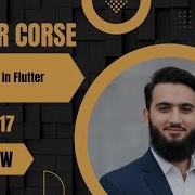 Chip Widget In Flutter Part 17