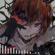 Twisted Unlike Pluto Nightcore
